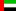AED - UAE