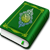 Quran e Pak in Urdu with Tafseer