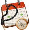 today islamic date in pakistan