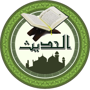 Hadith about Chori - Theief in Urdu and English Text