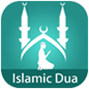qurani masnoon dua, masnoon duain in arabic, masnoon duain with english translation