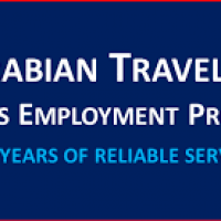 Trans Arabian Travel & Trade Logo