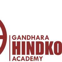 Gandhara Hindko Academy Logo