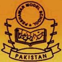 Peshawar Model Degree Colleges Logo