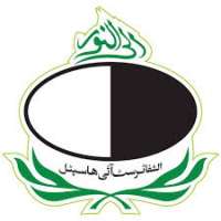 Al Shifa Trust Eye Hospital Logo
