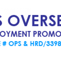 AMS Overseas Employment Promoters Logo