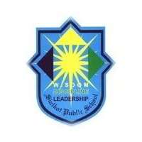 Sialkot Public School Logo