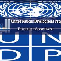 United Nations Development Programme Logo