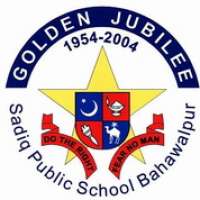 Sadiq Public School Logo