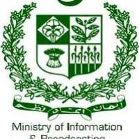 Ministry Of Information &  Broadcasting Logo