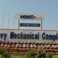 Heavy Mechanical Complex Logo