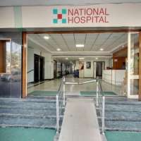 National Hospital Logo