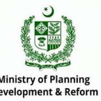 Ministry Of Planning & Development Logo