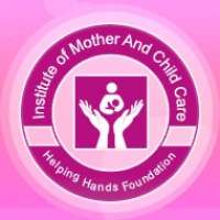 Institute Of Mother & Child Care Logo