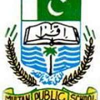 Multan Public School & College Logo