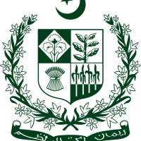 Cabinet Secretariat Logo