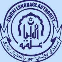 Sindhi Language Authority Logo