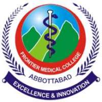Frontier Medical College Logo