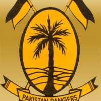 Pakistan Rangers Logo