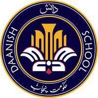 Punjab Danish School Logo