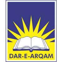 Dar E Arqam Logo