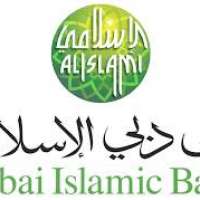 Dubai Islamic Bank Logo