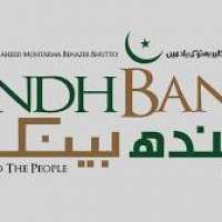 Sindh Bank Logo