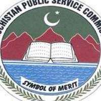 Balochistan Public Service Commision - BPSC Logo