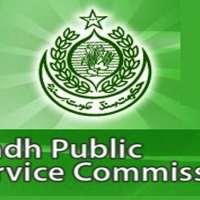 Sindh Public Service Commission - SPSC Logo