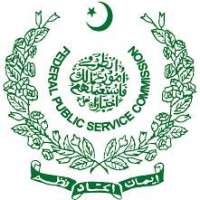 Federal Public Service Commission - FPSC Logo