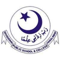 Divisional Public School & College Logo