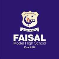 Faisal Model High School Logo