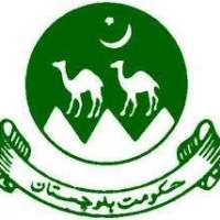 Govt Department Balochistan Logo