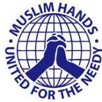 Muslim Hands Educational Complex Logo