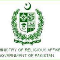 Ministry Of Religious Affairs Logo