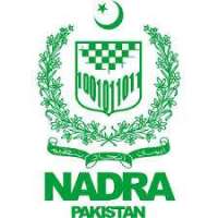 NADRA Logo