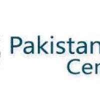 Pakistan Study Center University Logo