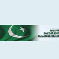 Ministry Of Overseas Pakistanis & Human Resource Development Logo