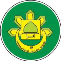 International Islamic School Logo