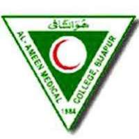 Al-Aleem Medical College Logo