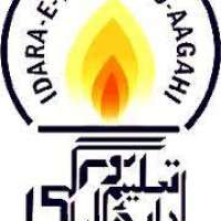 Idara-e-Taleem-o-Aagahi Logo