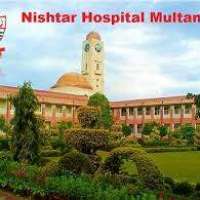Nishtar Hospital Multan Logo