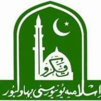 The Islamia University Bahawalpur Logo