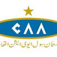 Pakistan Civil Aviation Authority Logo