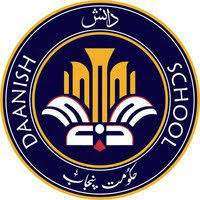 Daanish Schools & Centers Of Excellence Authority Logo