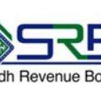 Sindh Revenue Board Logo