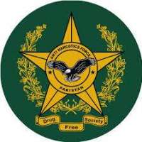 Anti Narcotics Force - ANF Logo