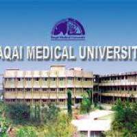 Medical University Logo