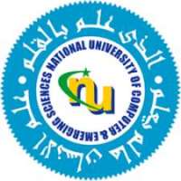 National University Of Computer And Emerging Sciences Logo