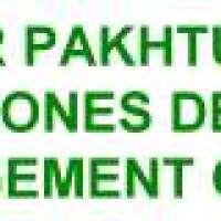 Khyber Pakhtunkhwa Economic Zones Development & Management Company Logo